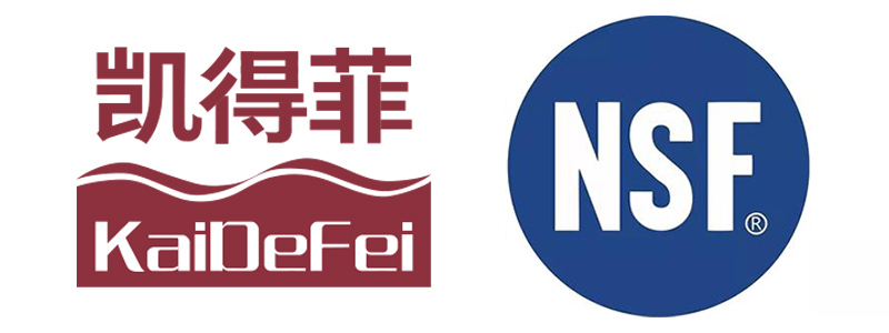 凱得菲流體技術（北京）有限公司